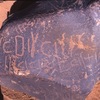 inscription of siglum Is.H 274