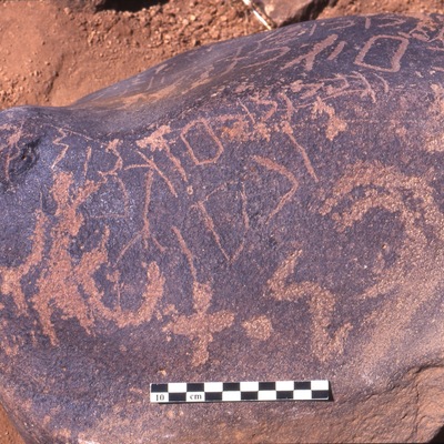 inscription of siglum Is.H 275