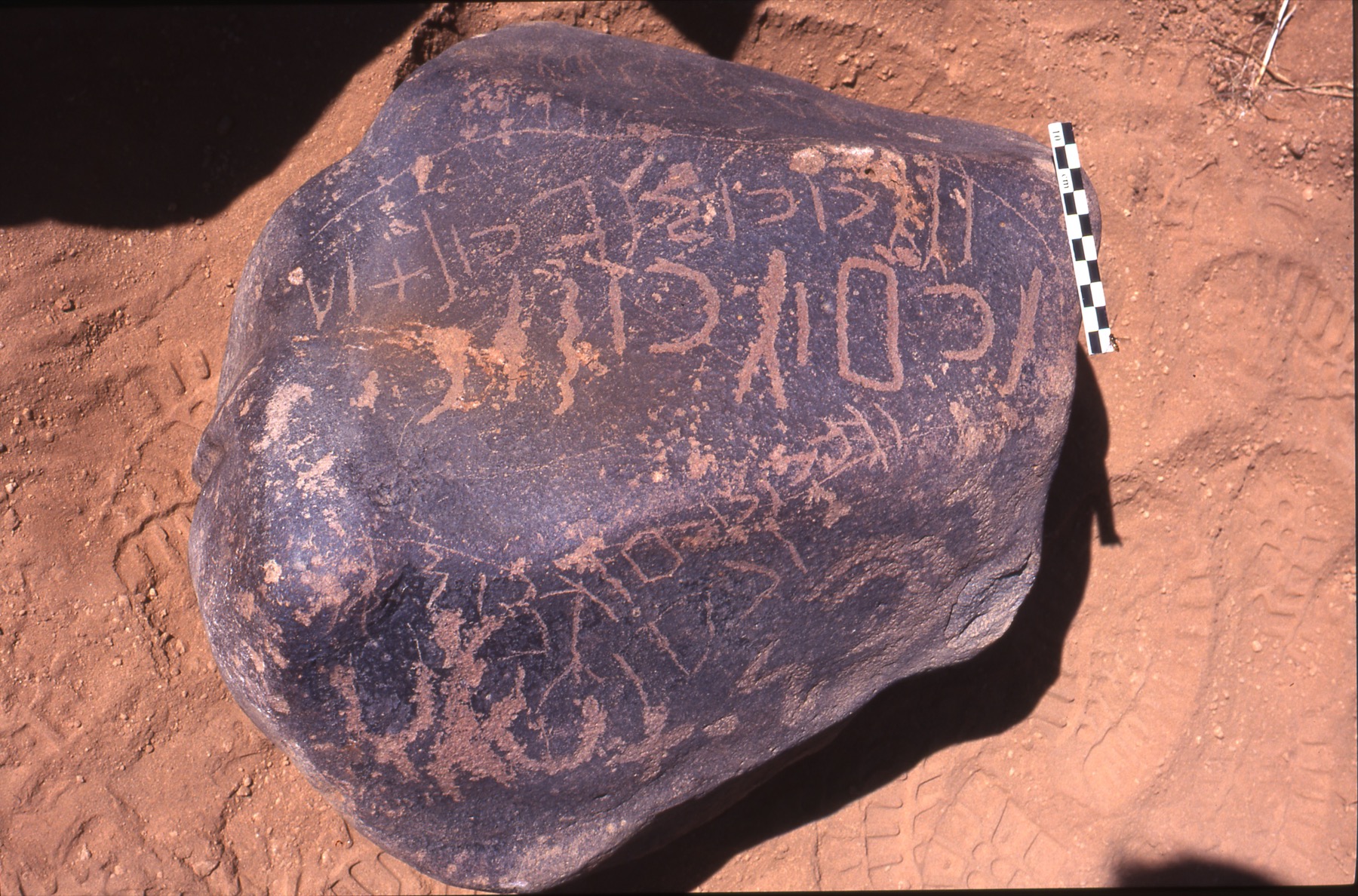 inscription of siglum Is.H 275