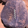 inscription of siglum Is.H 275