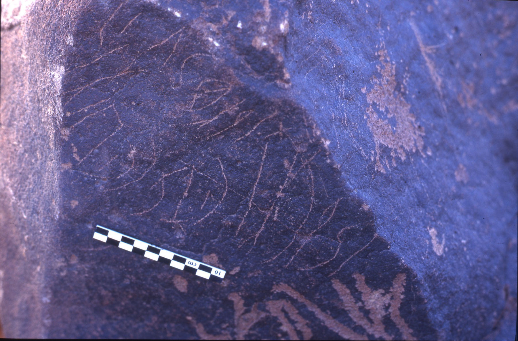 inscription of siglum Is.H 277