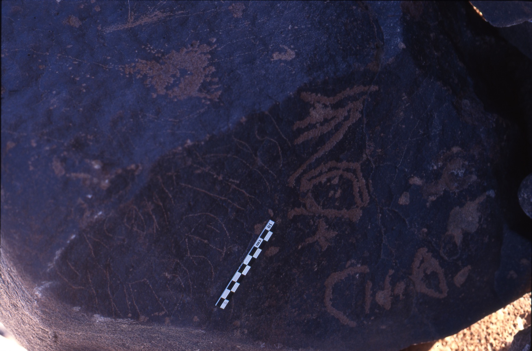 inscription of siglum Is.H 277