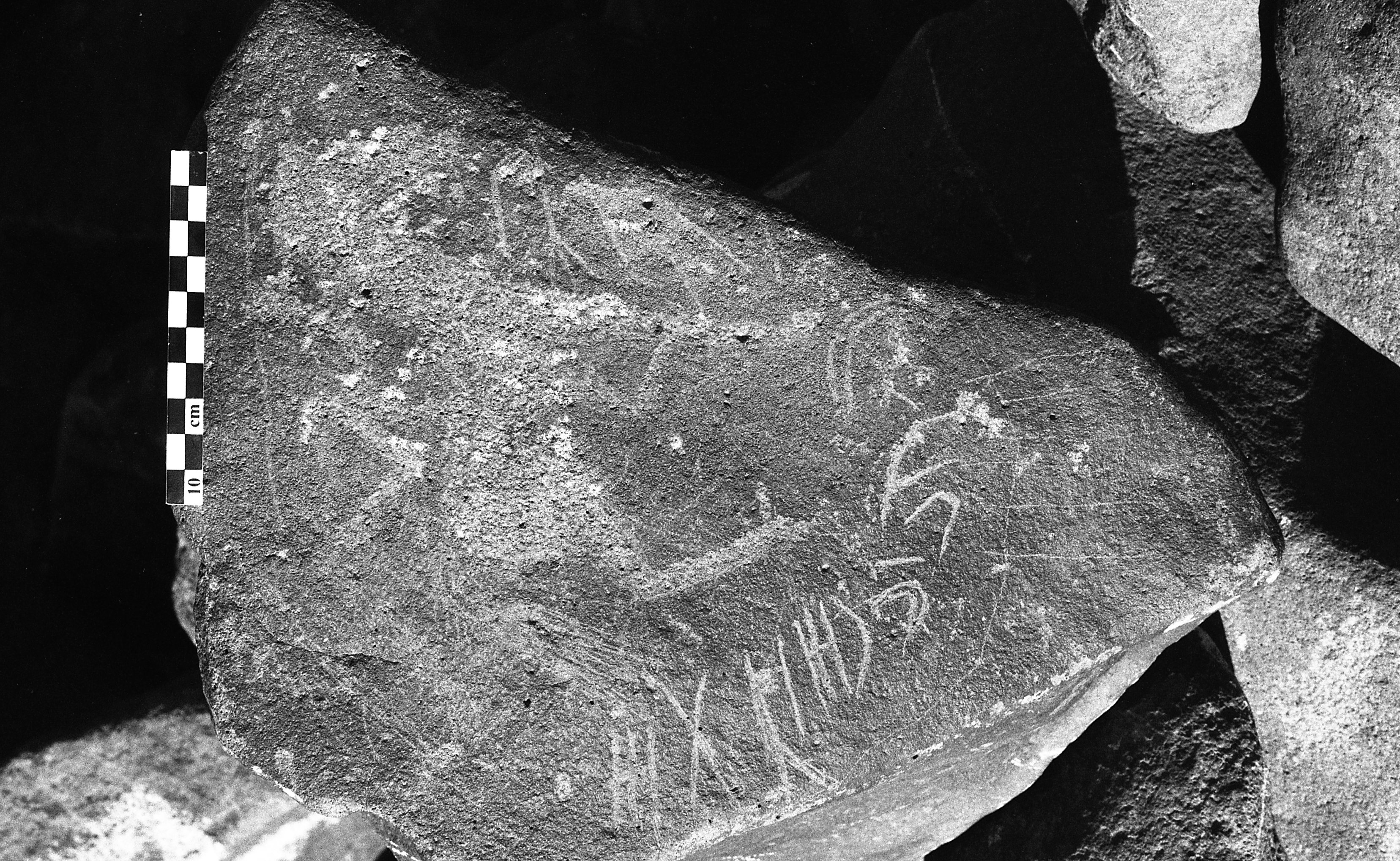inscription of siglum Is.H 279