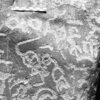 inscription of siglum Is.H 280
