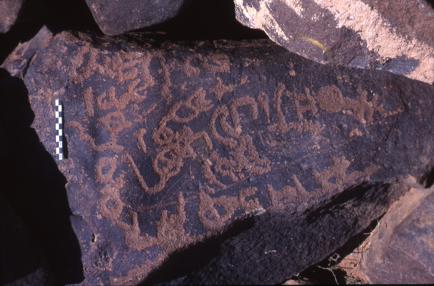 inscription of siglum Is.H 282