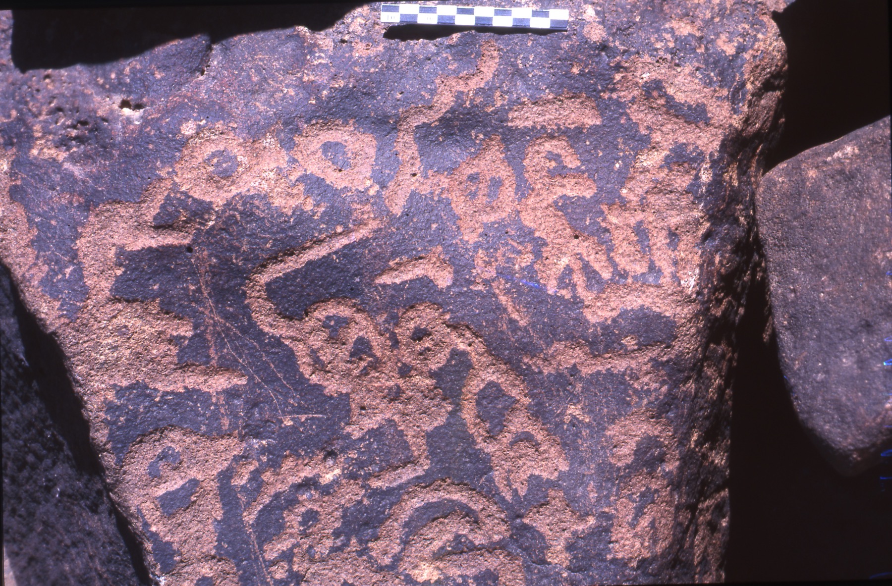 inscription of siglum Is.H 282