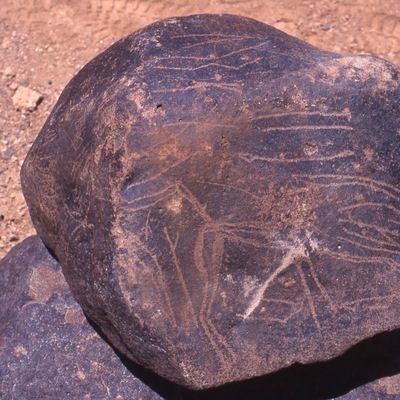 inscription of siglum Is.H 287
