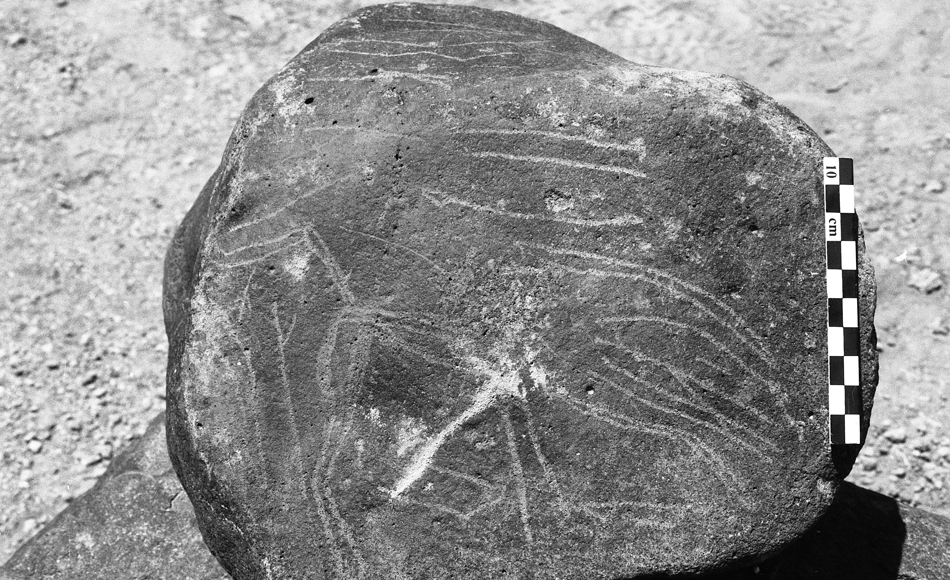 inscription of siglum Is.H 287
