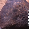 inscription of siglum Is.H 288