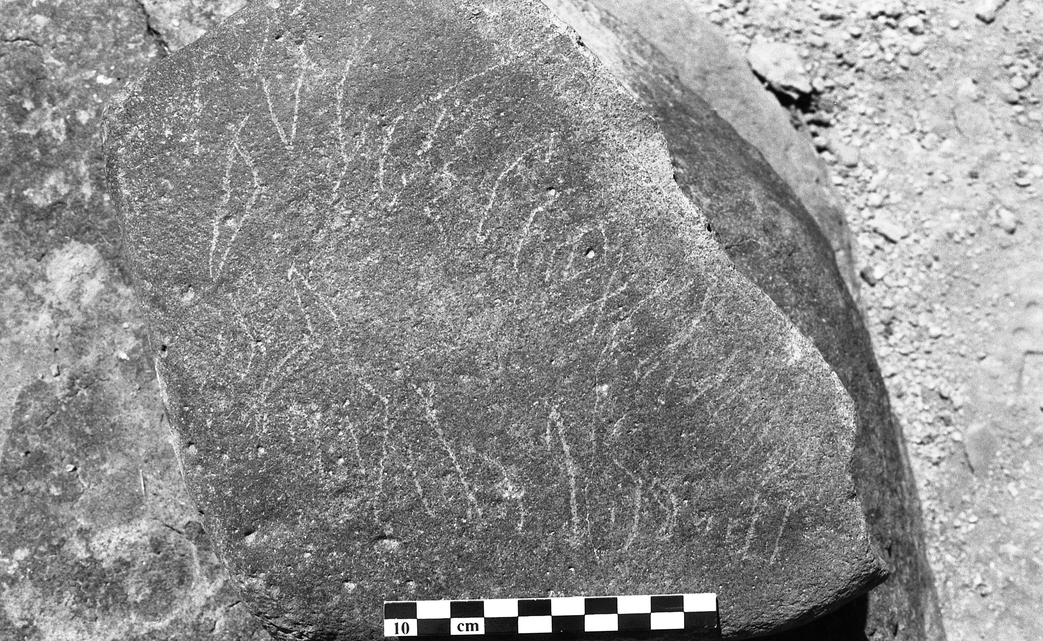 inscription of siglum Is.H 289