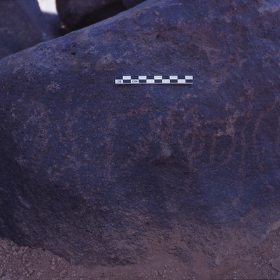 inscription of siglum Is.H 290