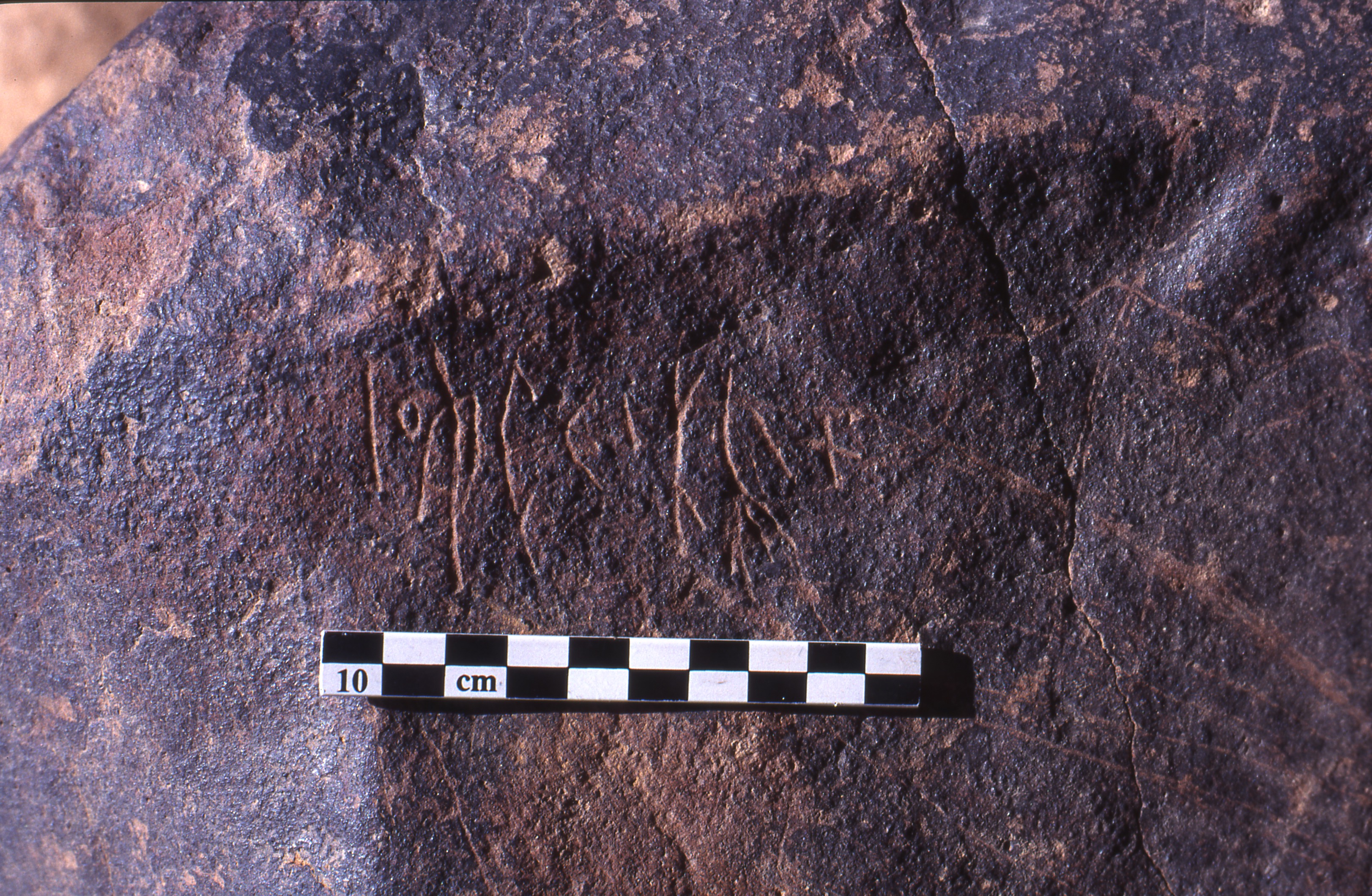 inscription of siglum Is.H 291