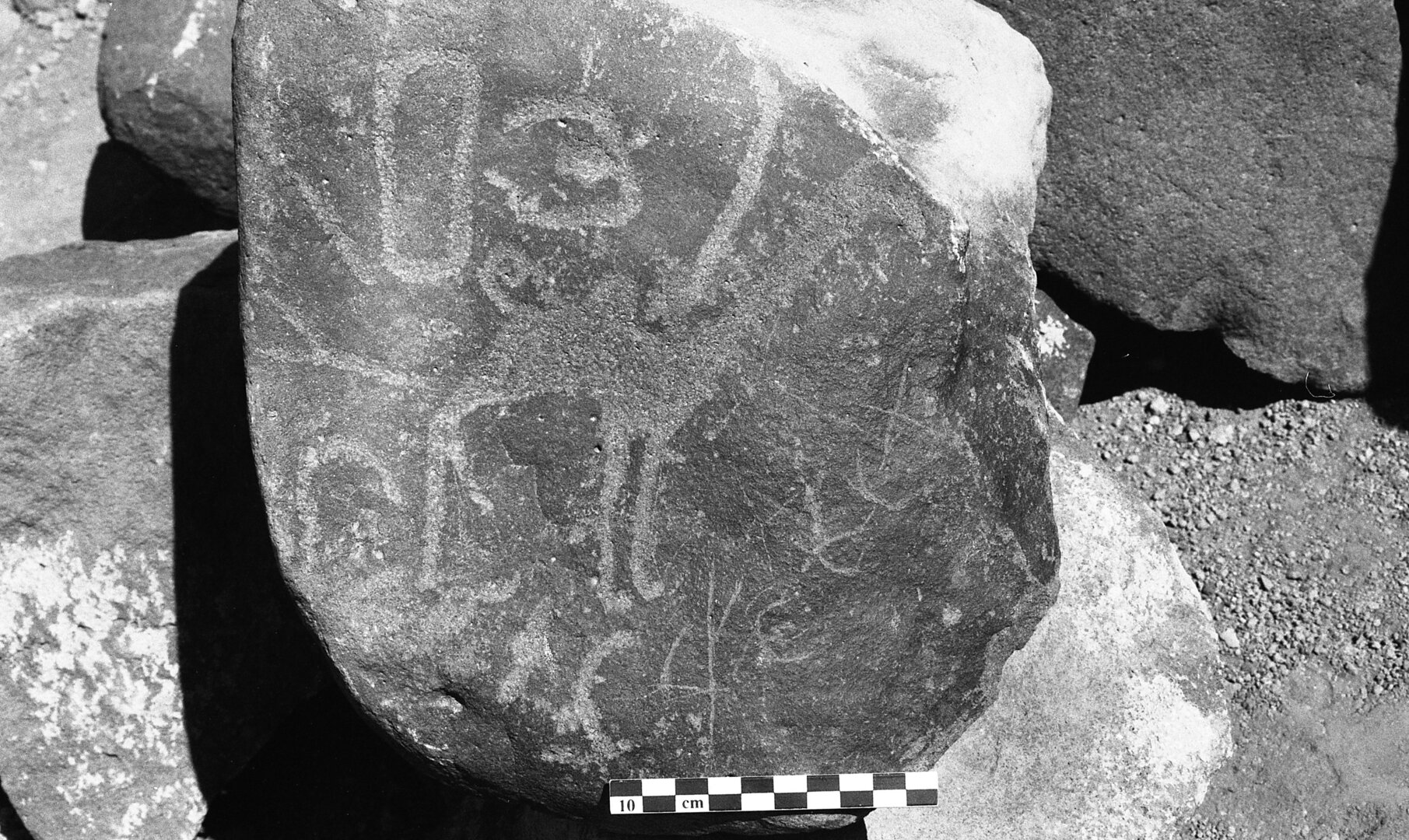 inscription of siglum Is.H 293