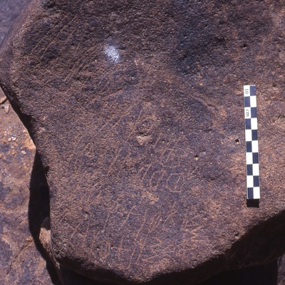 inscription of siglum Is.H 296
