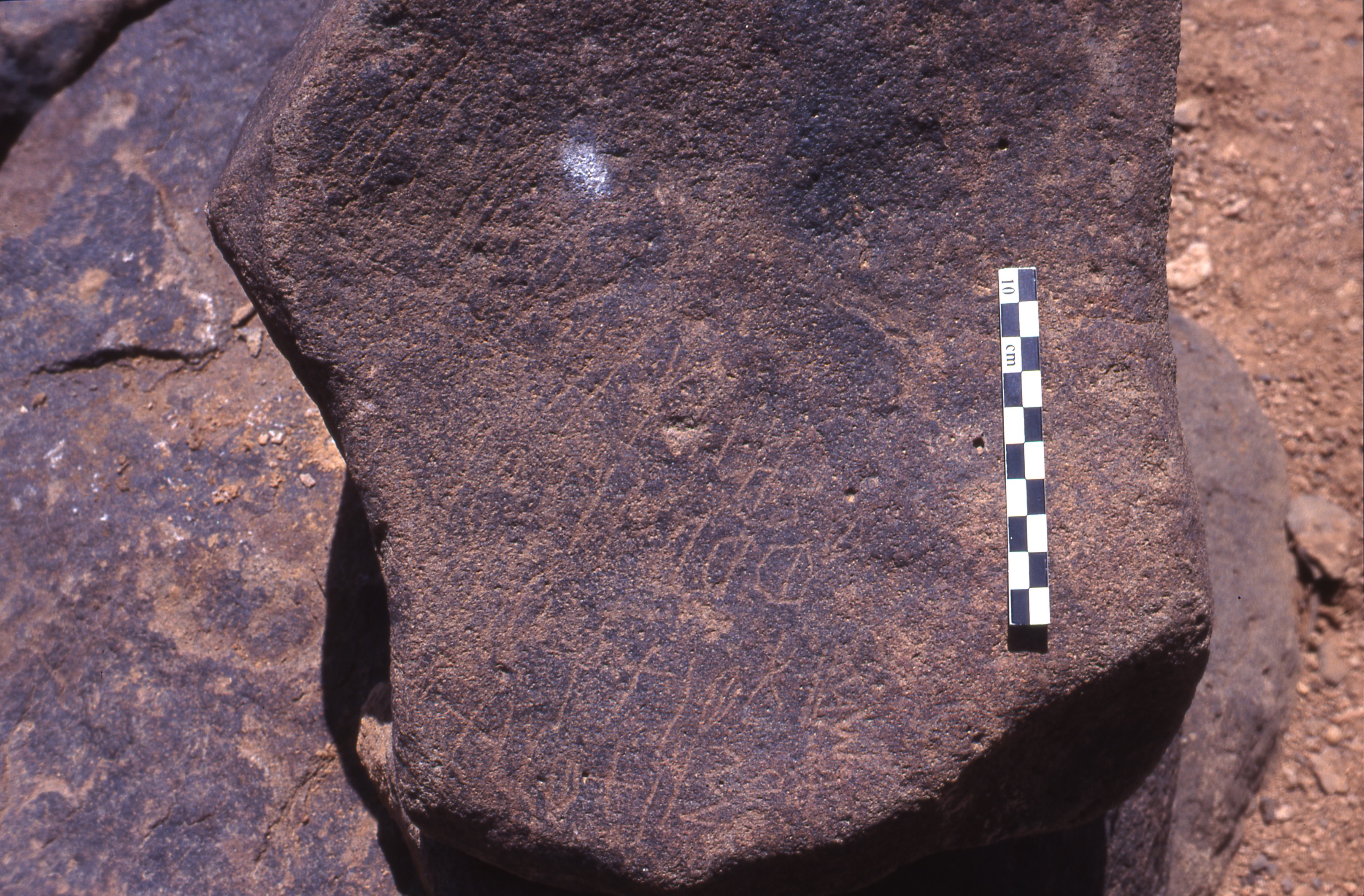inscription of siglum Is.H 296