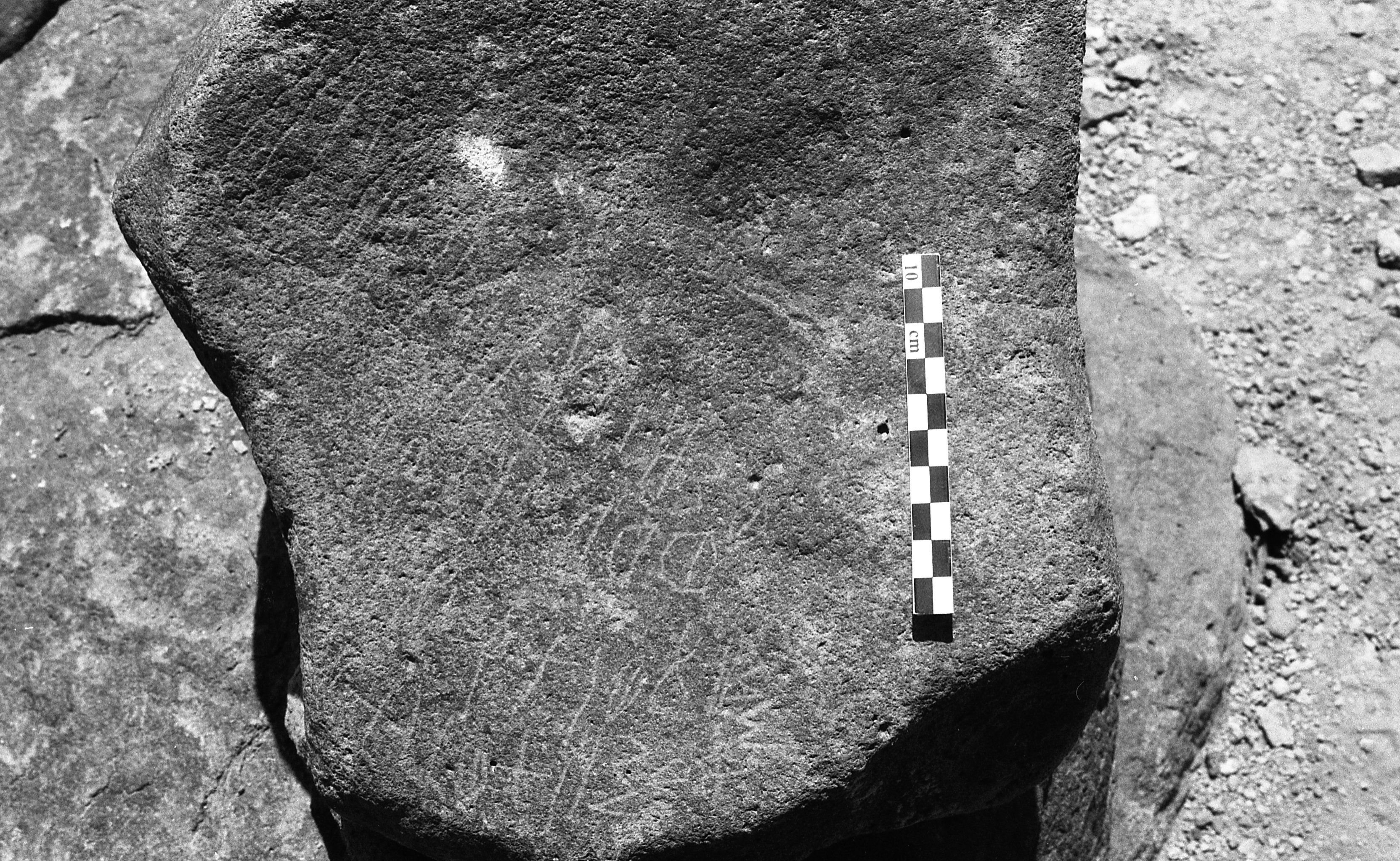 inscription of siglum Is.H 296