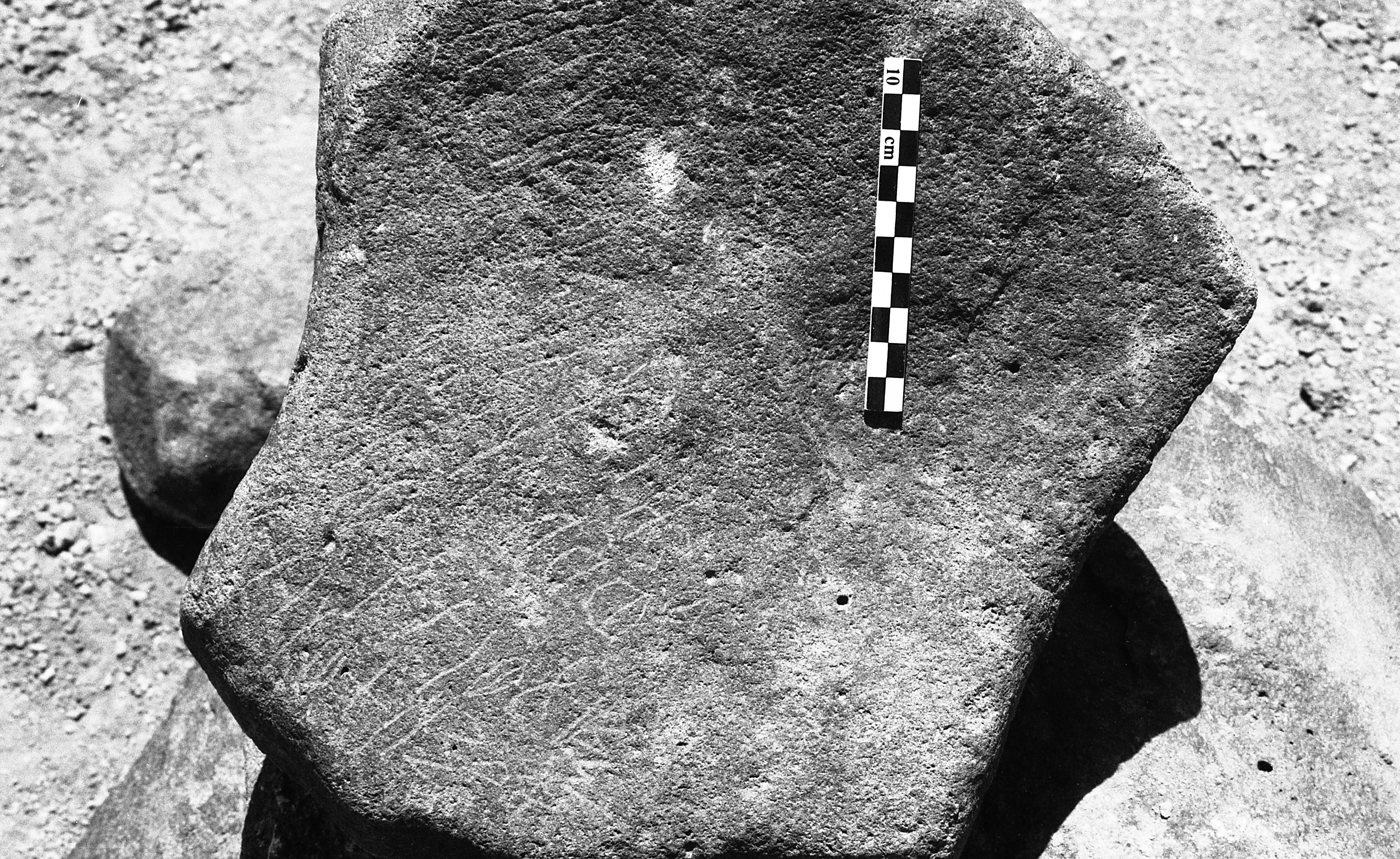 inscription of siglum Is.H 296