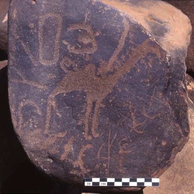 inscription of siglum Is.H 297