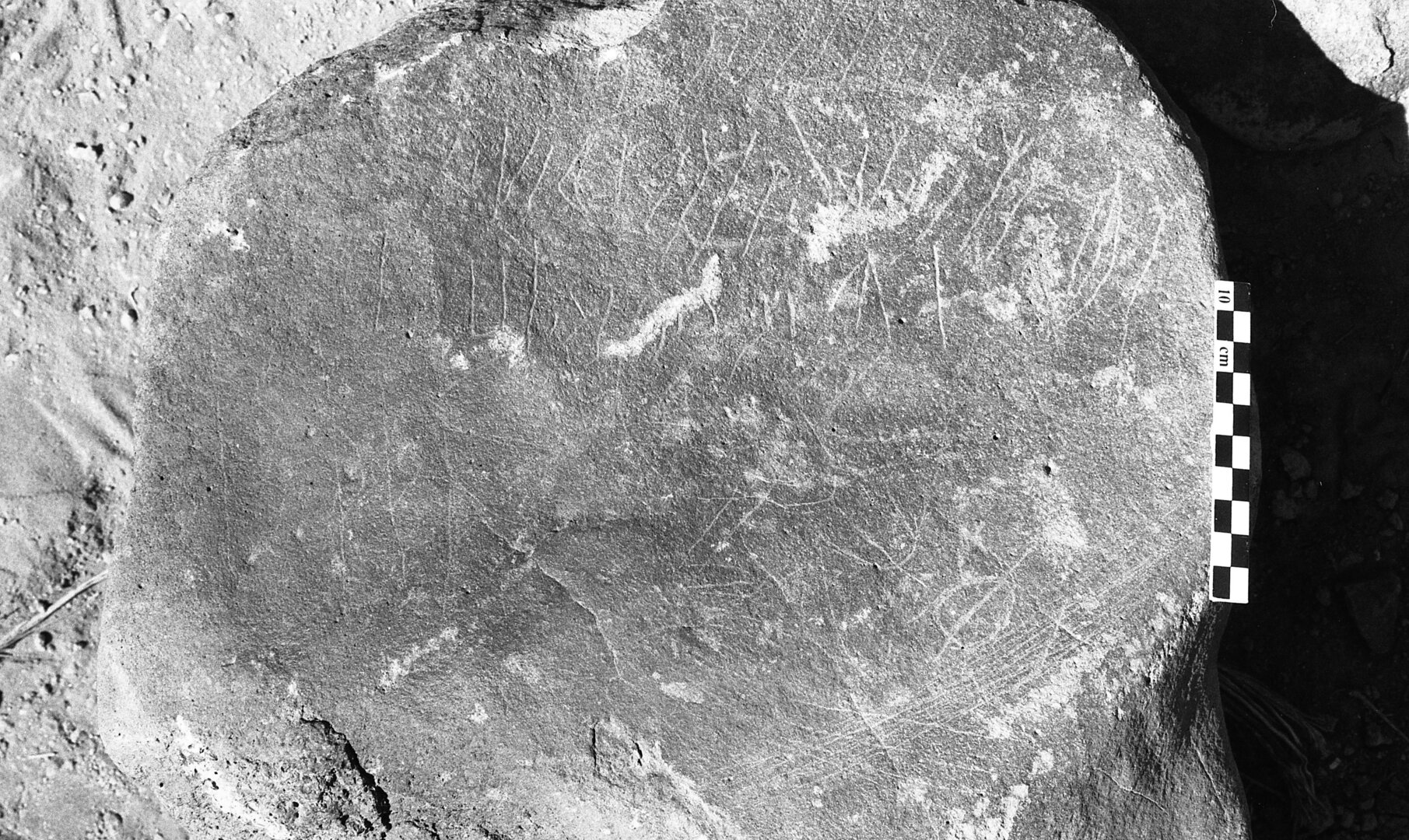 inscription of siglum Is.H 297