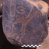 inscription of siglum Is.H 297