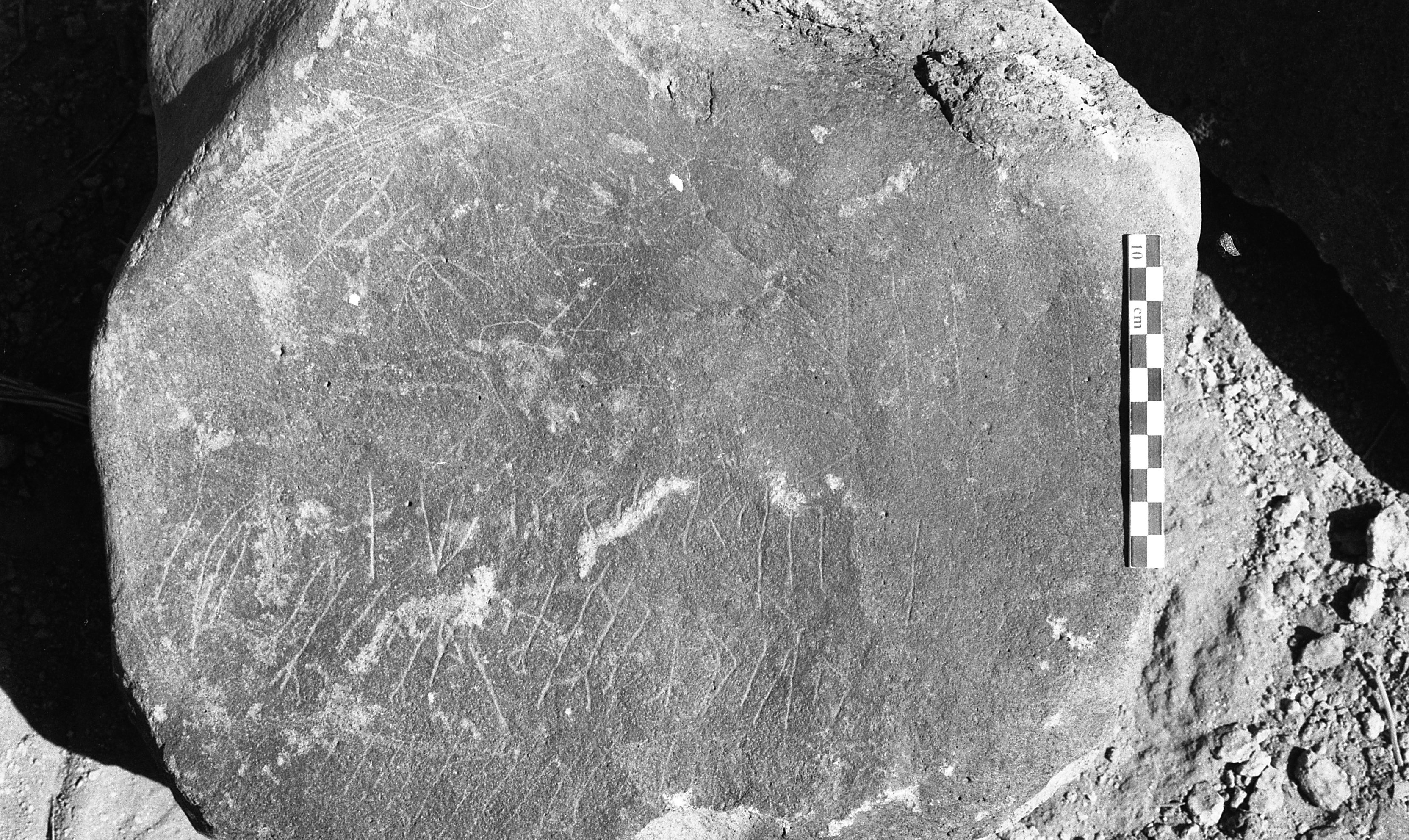 inscription of siglum Is.H 299