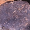 inscription of siglum Is.H 300