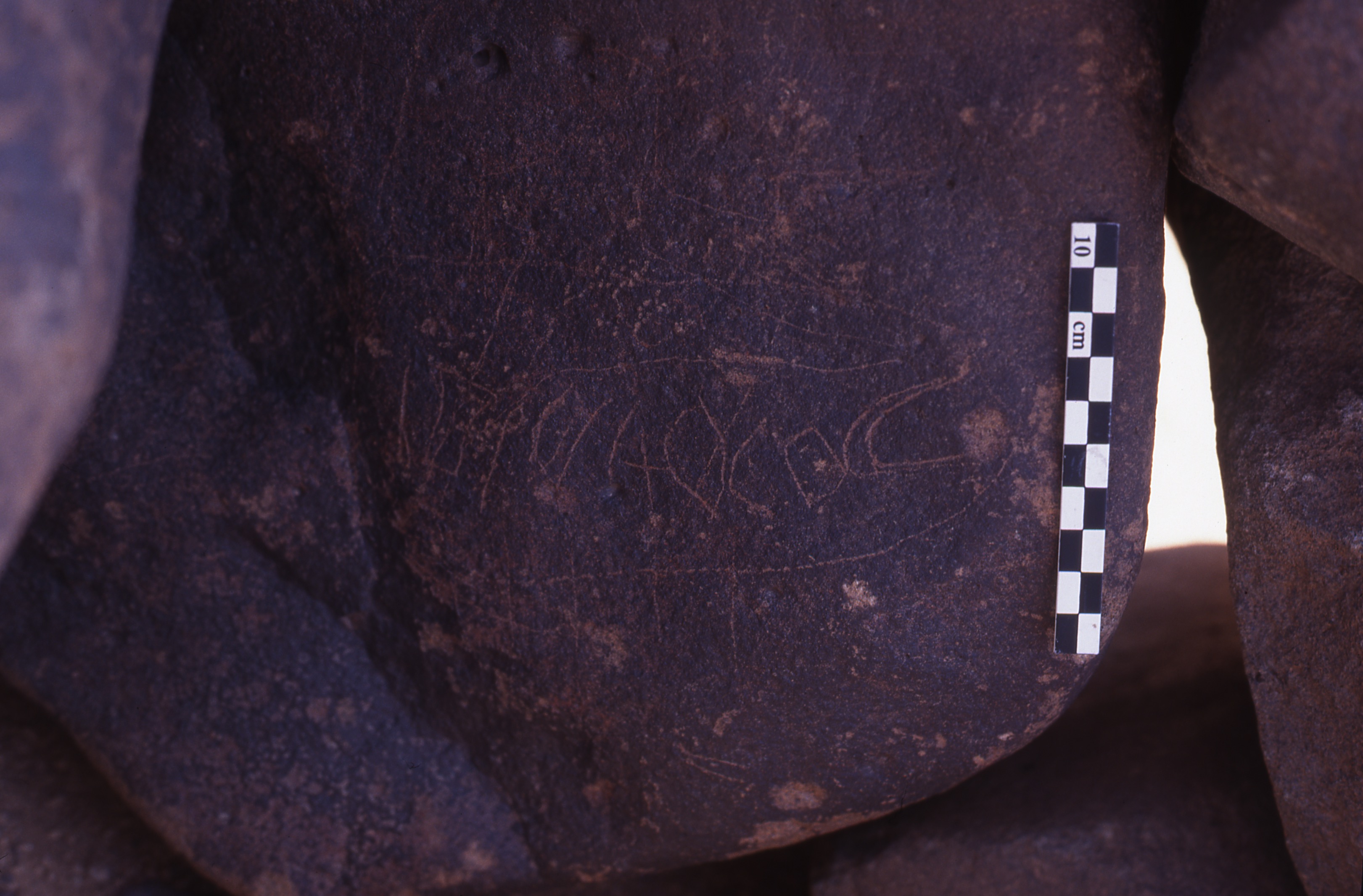 inscription of siglum Is.H 301