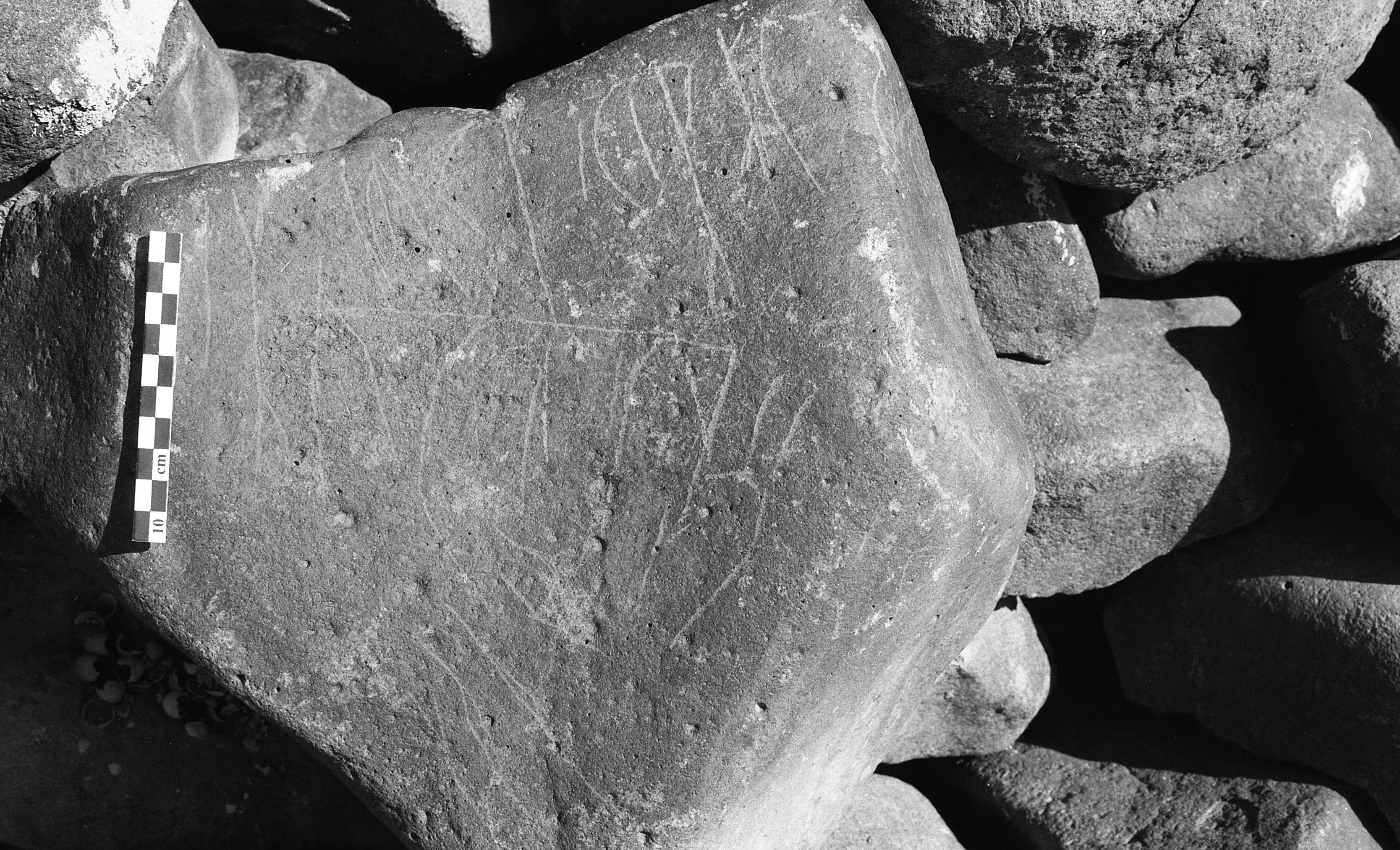 inscription of siglum Is.H 303.1