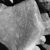 inscription of siglum Is.H 303.1