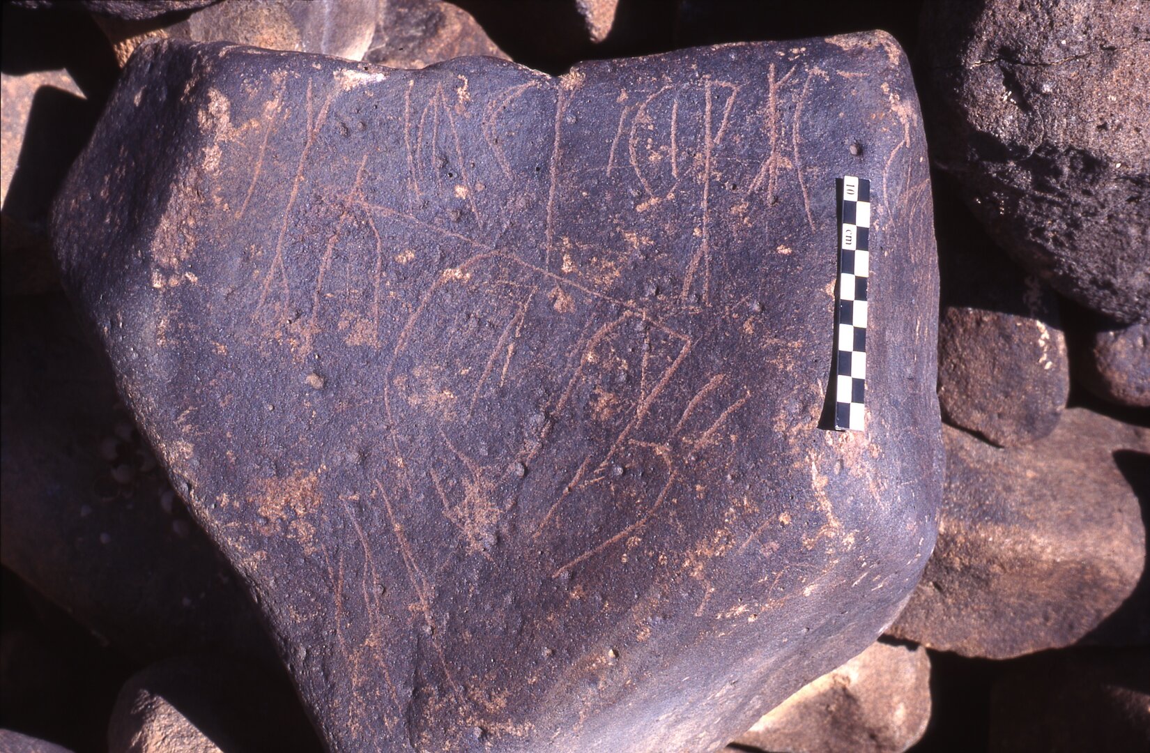 inscription of siglum Is.H 303