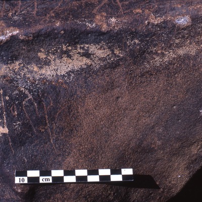 inscription of siglum Is.H 307