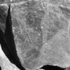 inscription of siglum Is.H 307