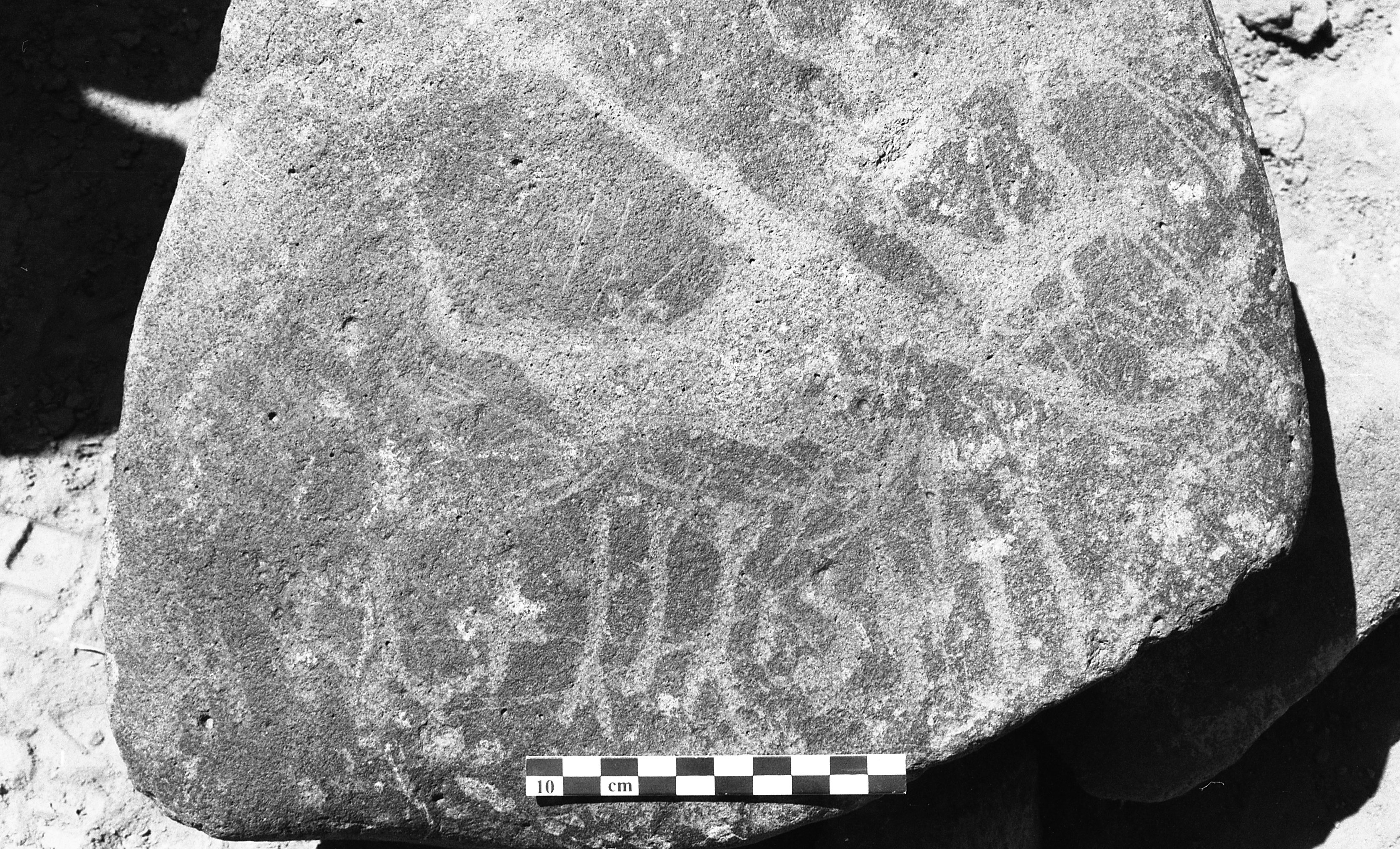 inscription of siglum Is.H 309