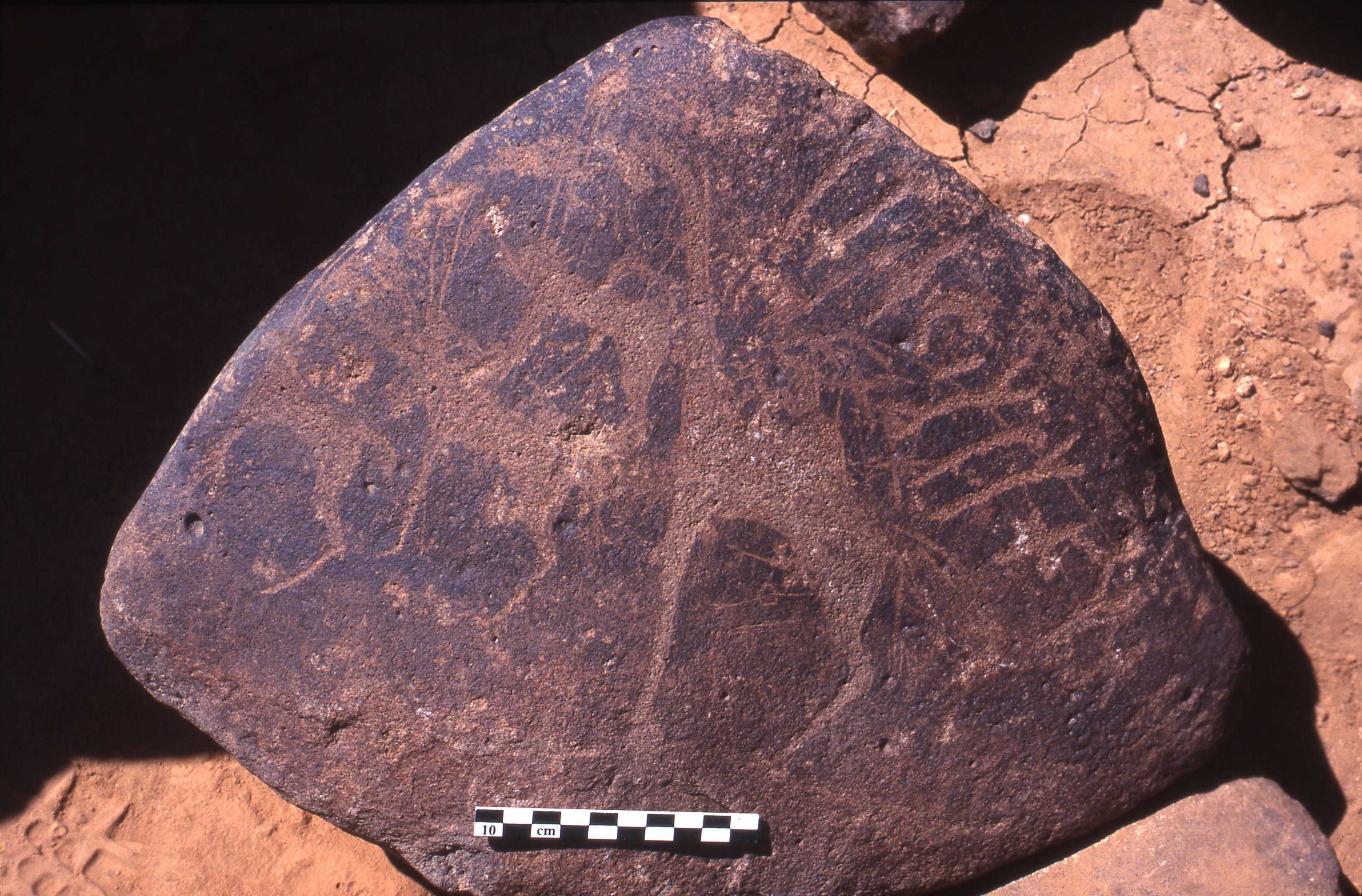 inscription of siglum Is.H 309