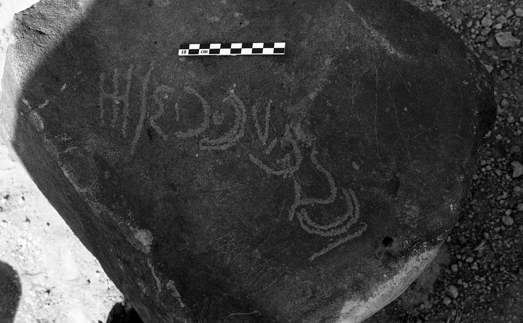 inscription of siglum Is.H 31