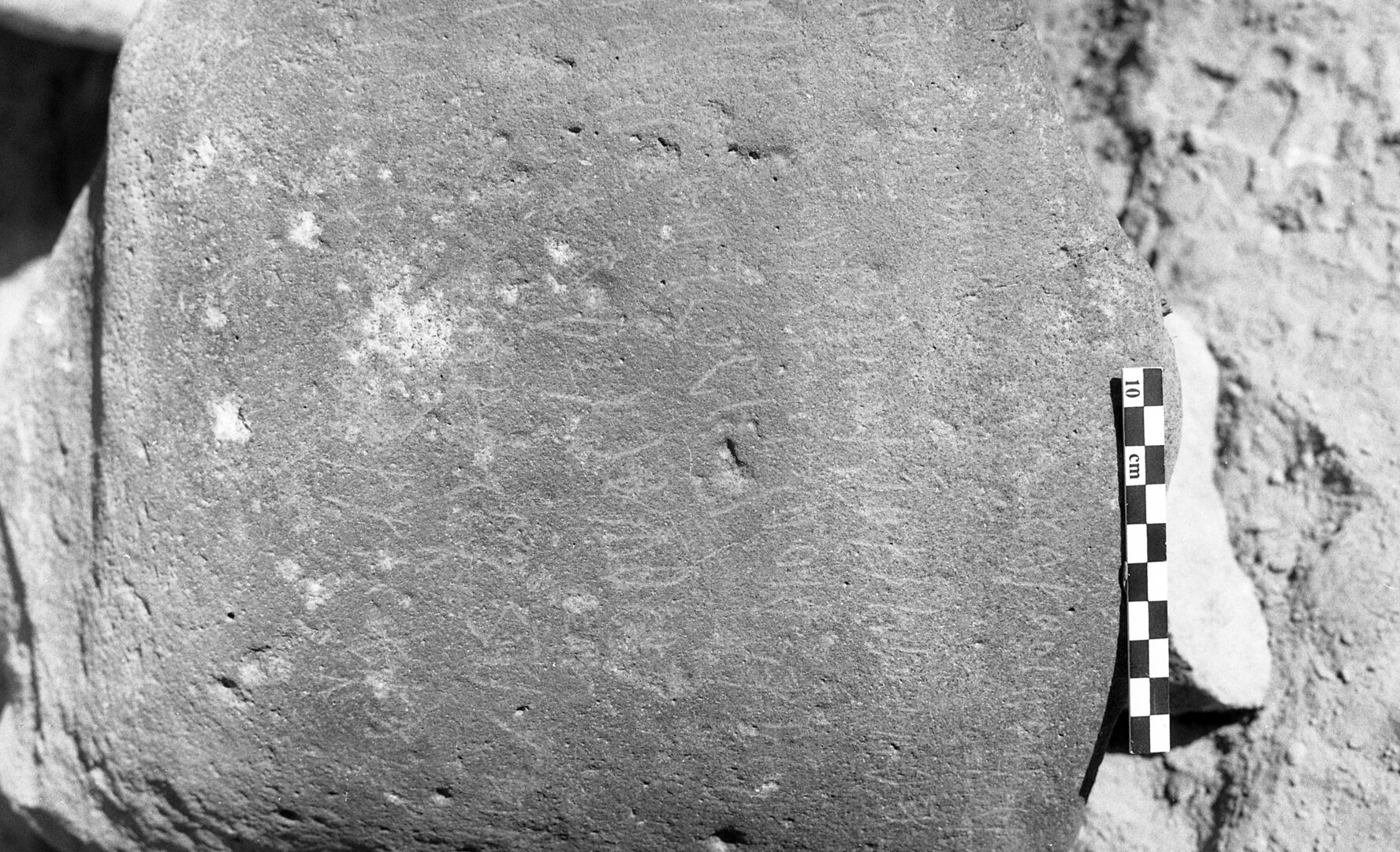 inscription of siglum Is.H 312