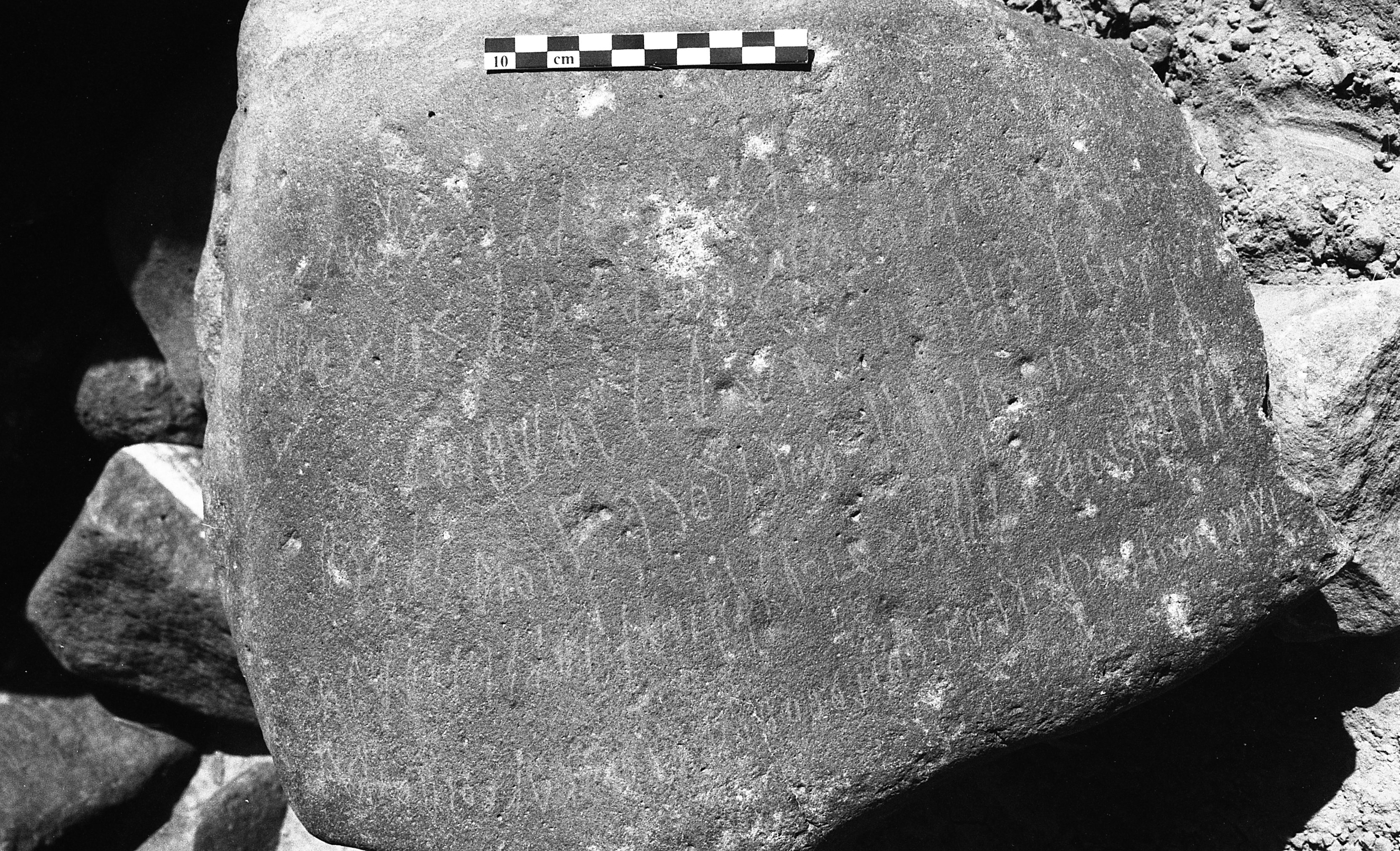 inscription of siglum Is.H 312