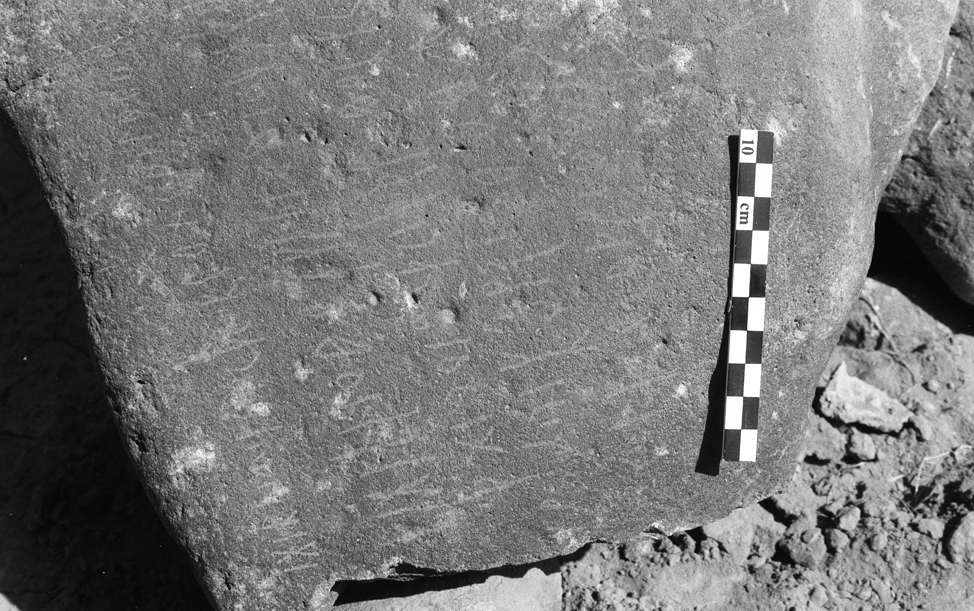 inscription of siglum Is.H 312