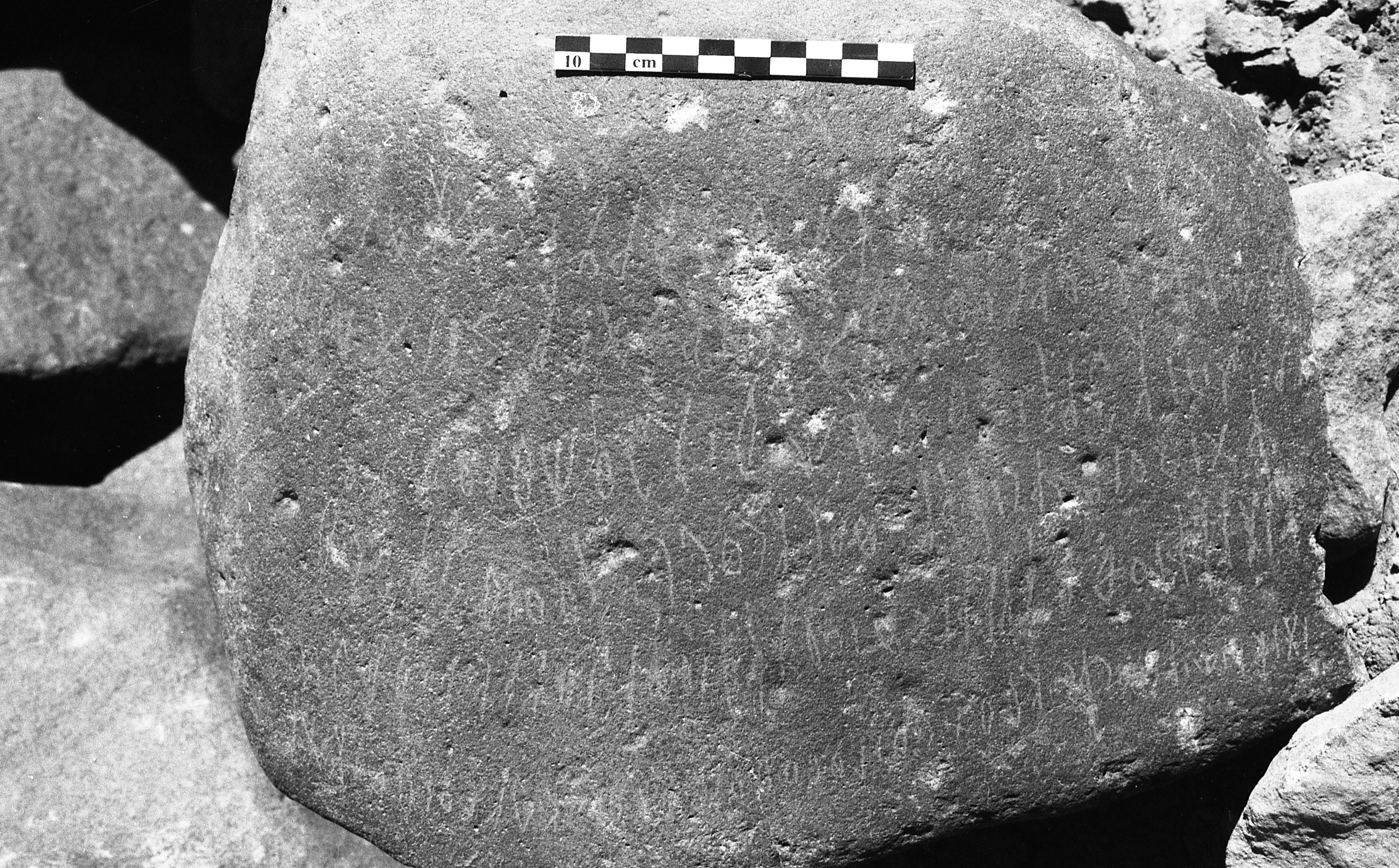 inscription of siglum Is.H 312