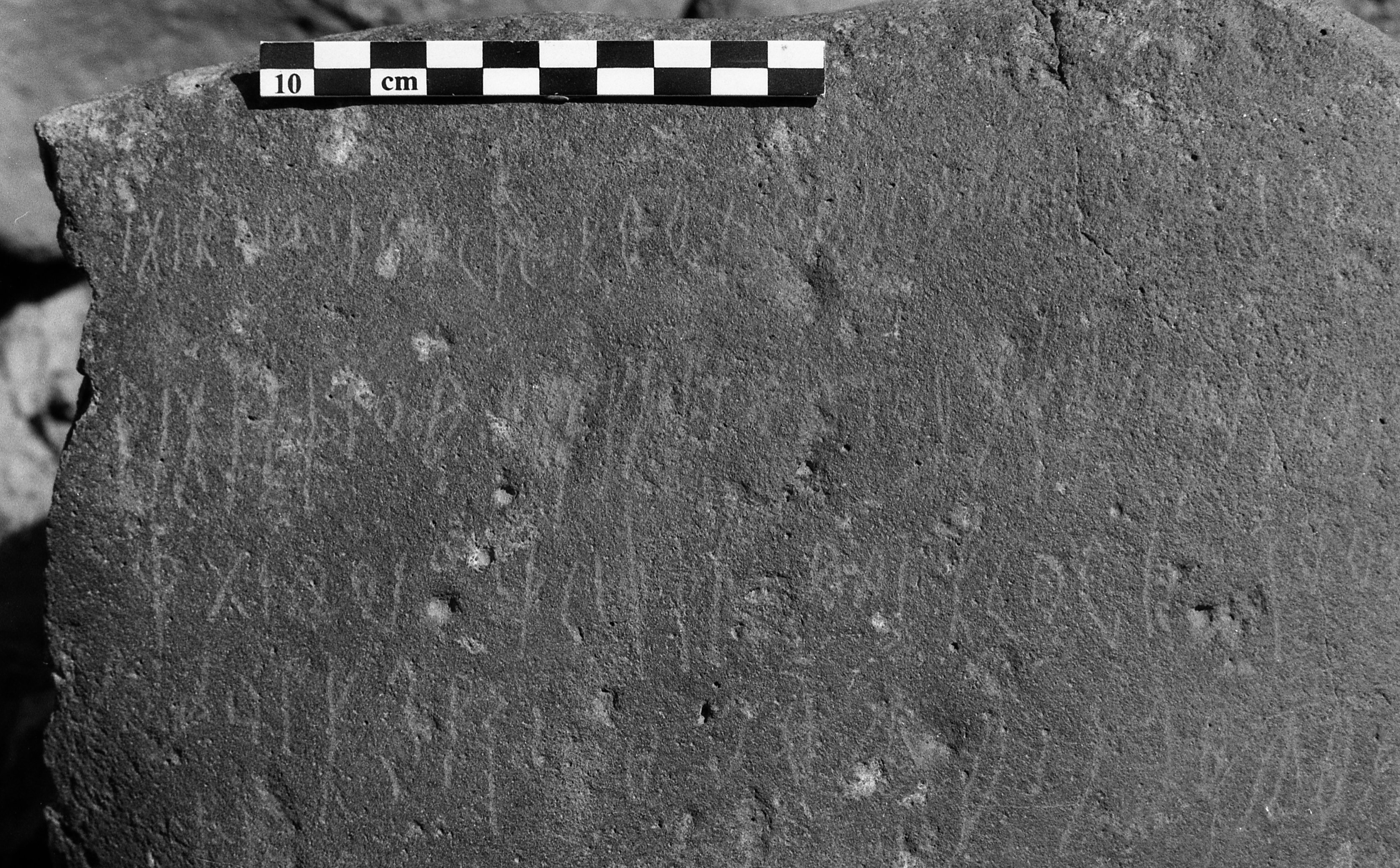 inscription of siglum Is.H 312