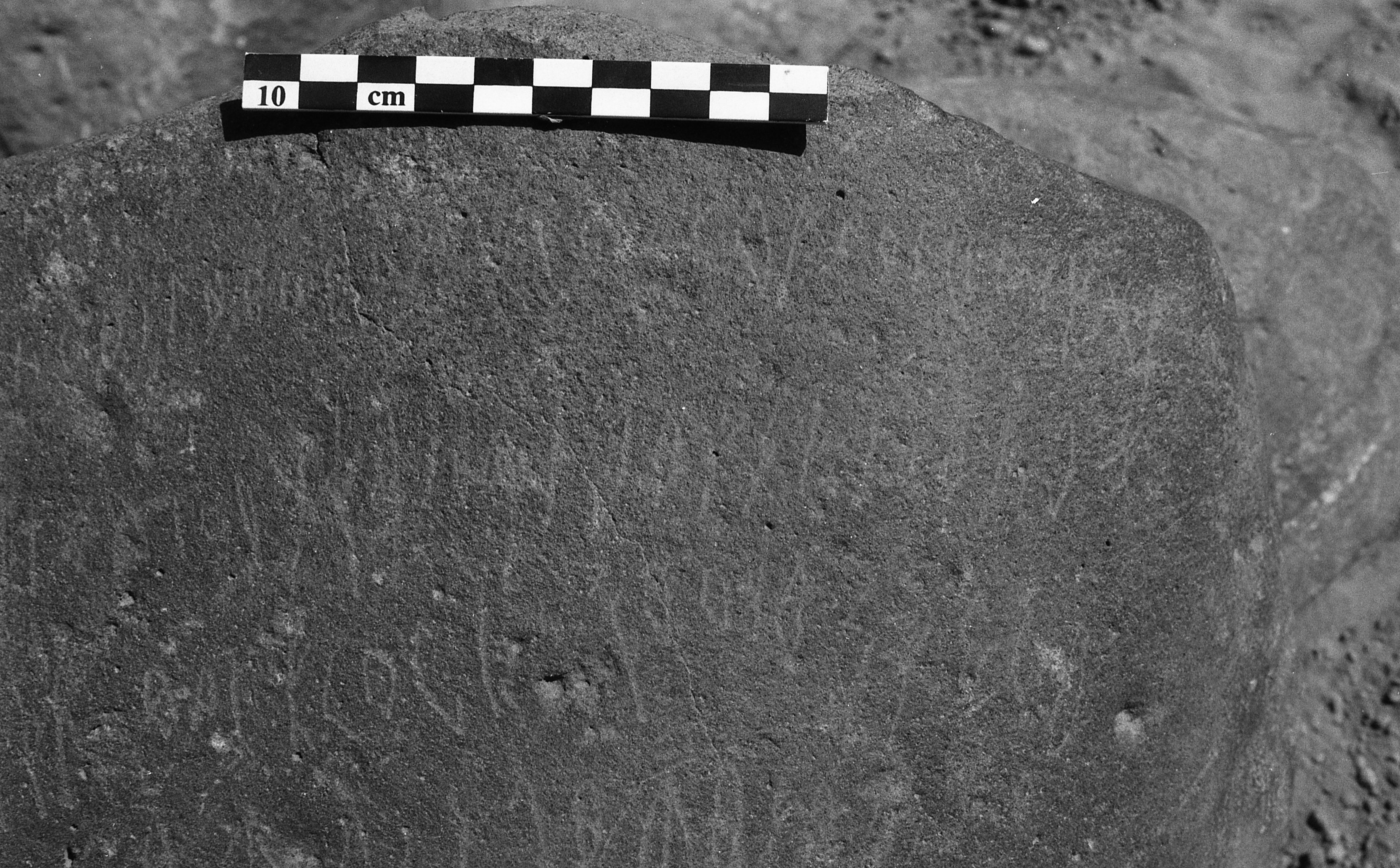 inscription of siglum Is.H 312