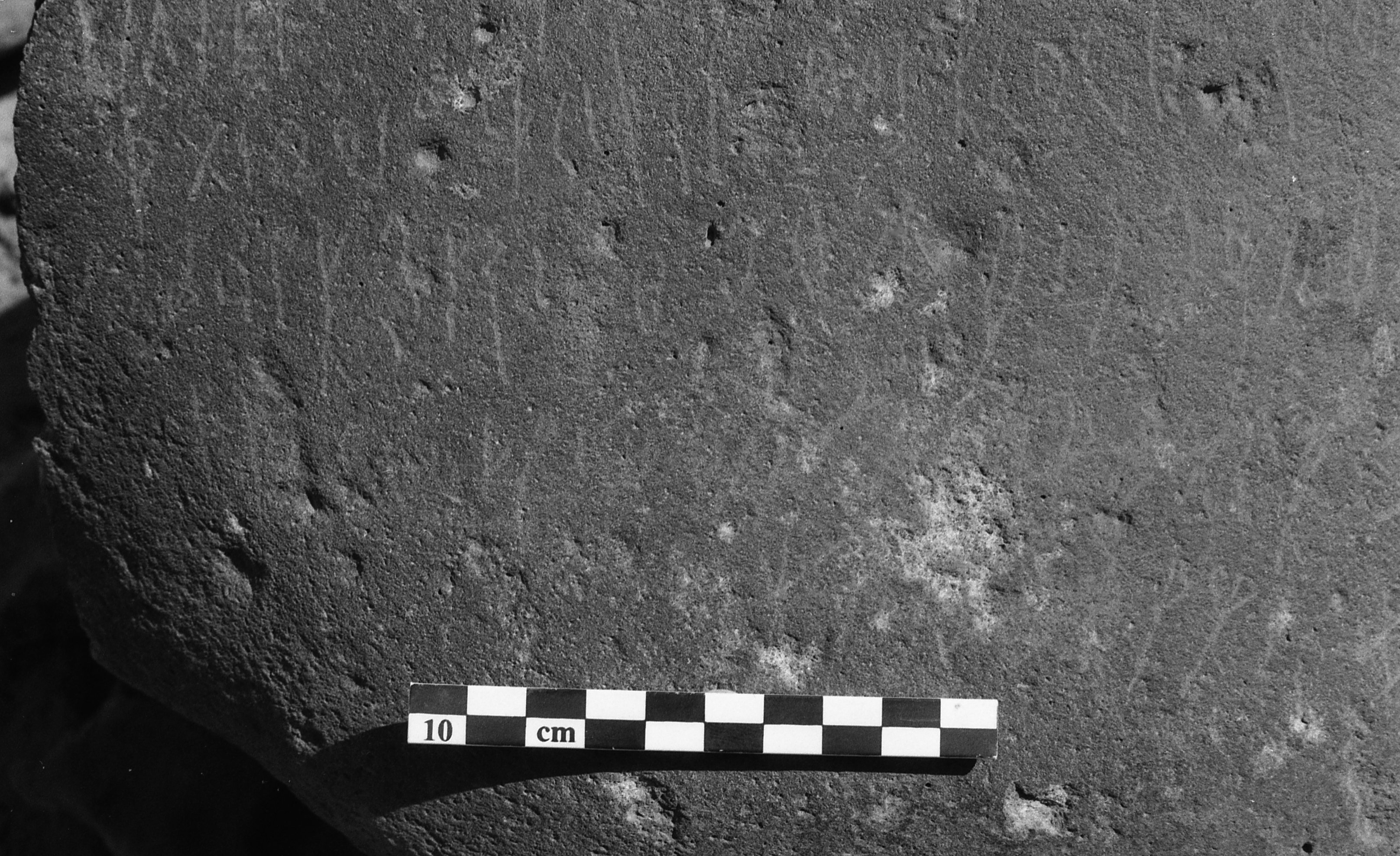 inscription of siglum Is.H 312