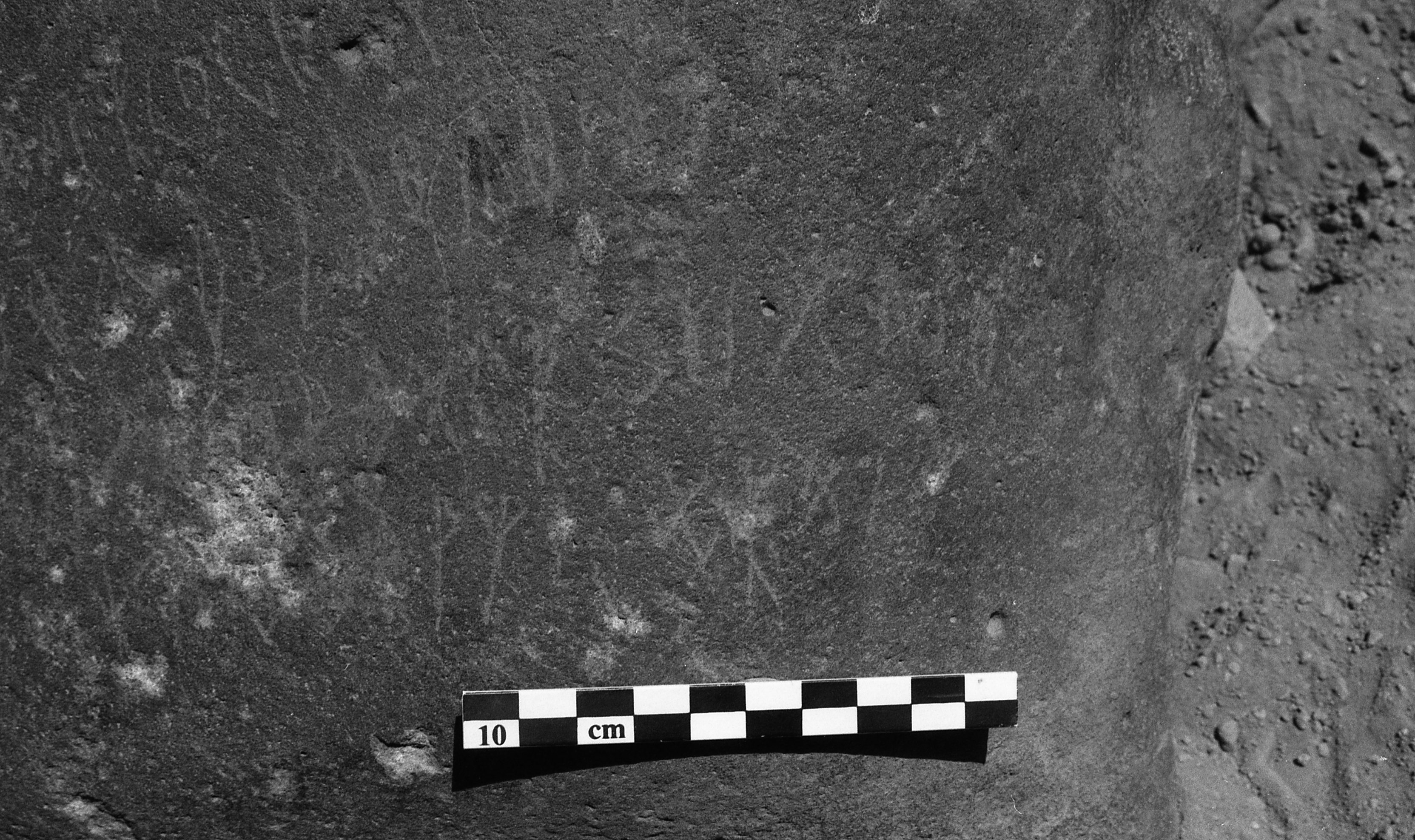 inscription of siglum Is.H 312