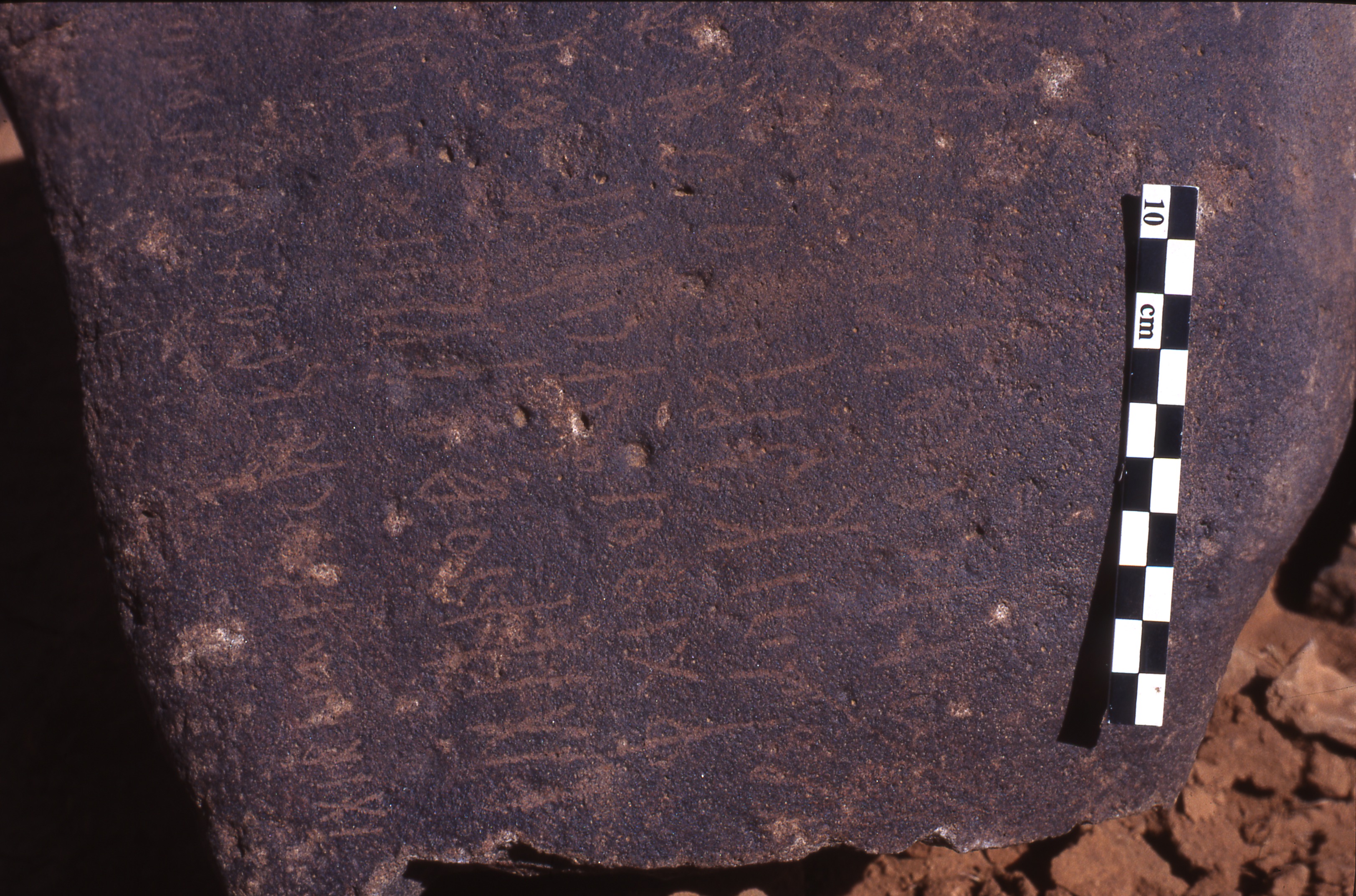 inscription of siglum Is.H 312