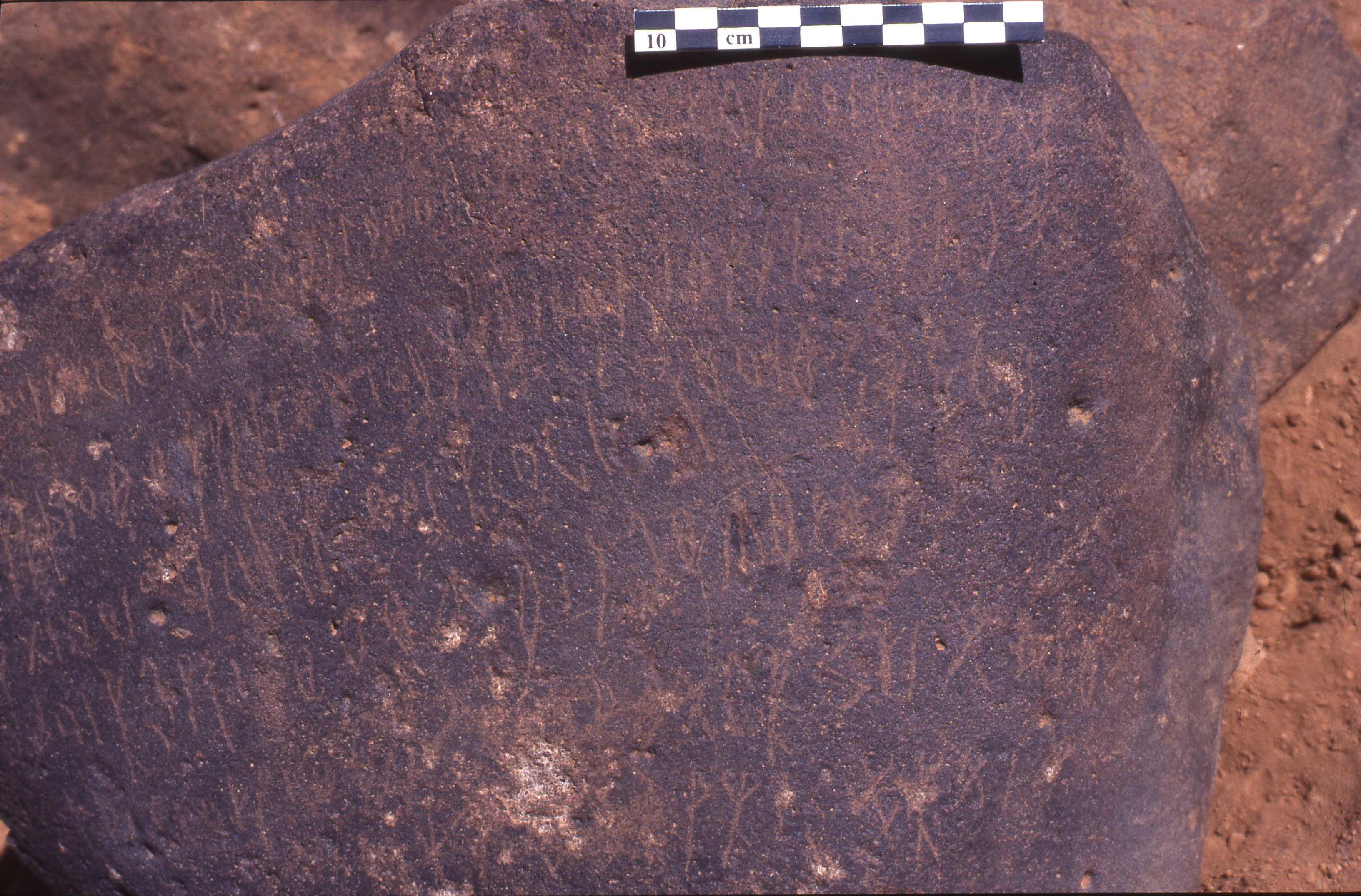 inscription of siglum Is.H 312