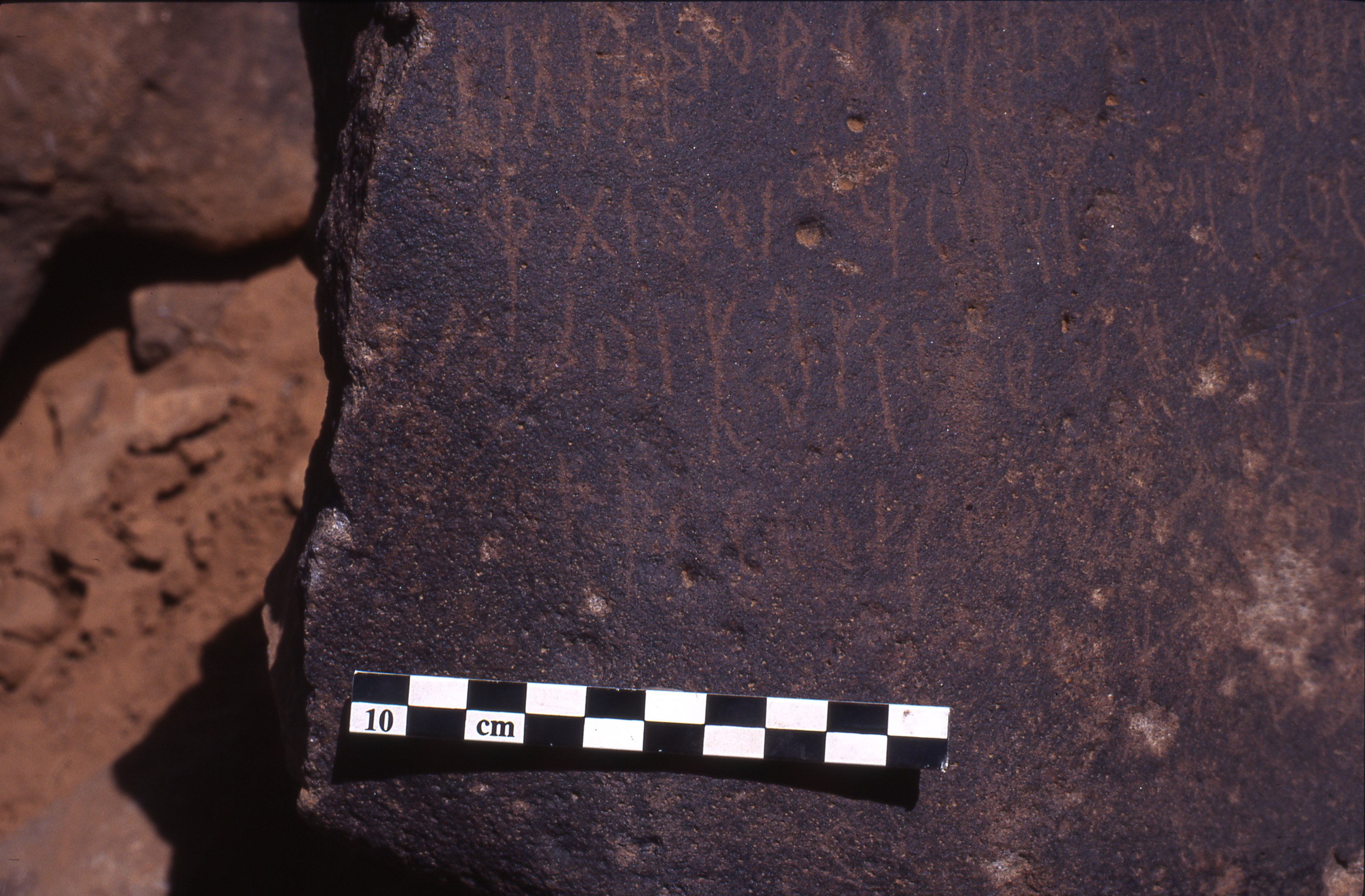 inscription of siglum Is.H 312