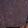 inscription of siglum Is.H 312