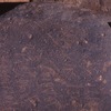 inscription of siglum Is.H 312