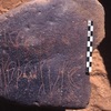 inscription of siglum Is.H 313