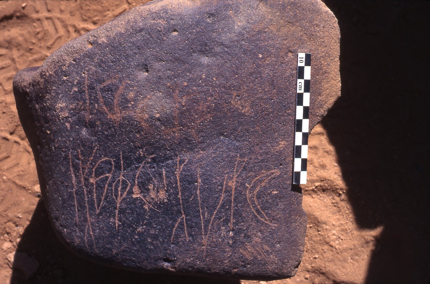 inscription of siglum Is.H 314
